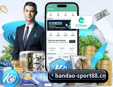 半岛体育sport88 APP
