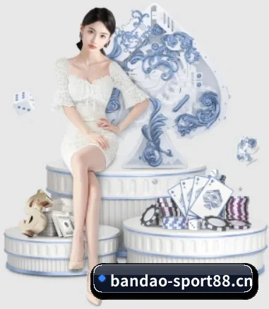 半岛体育sport88 APP 界面